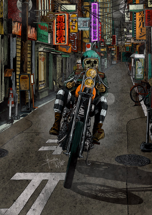 Ronin